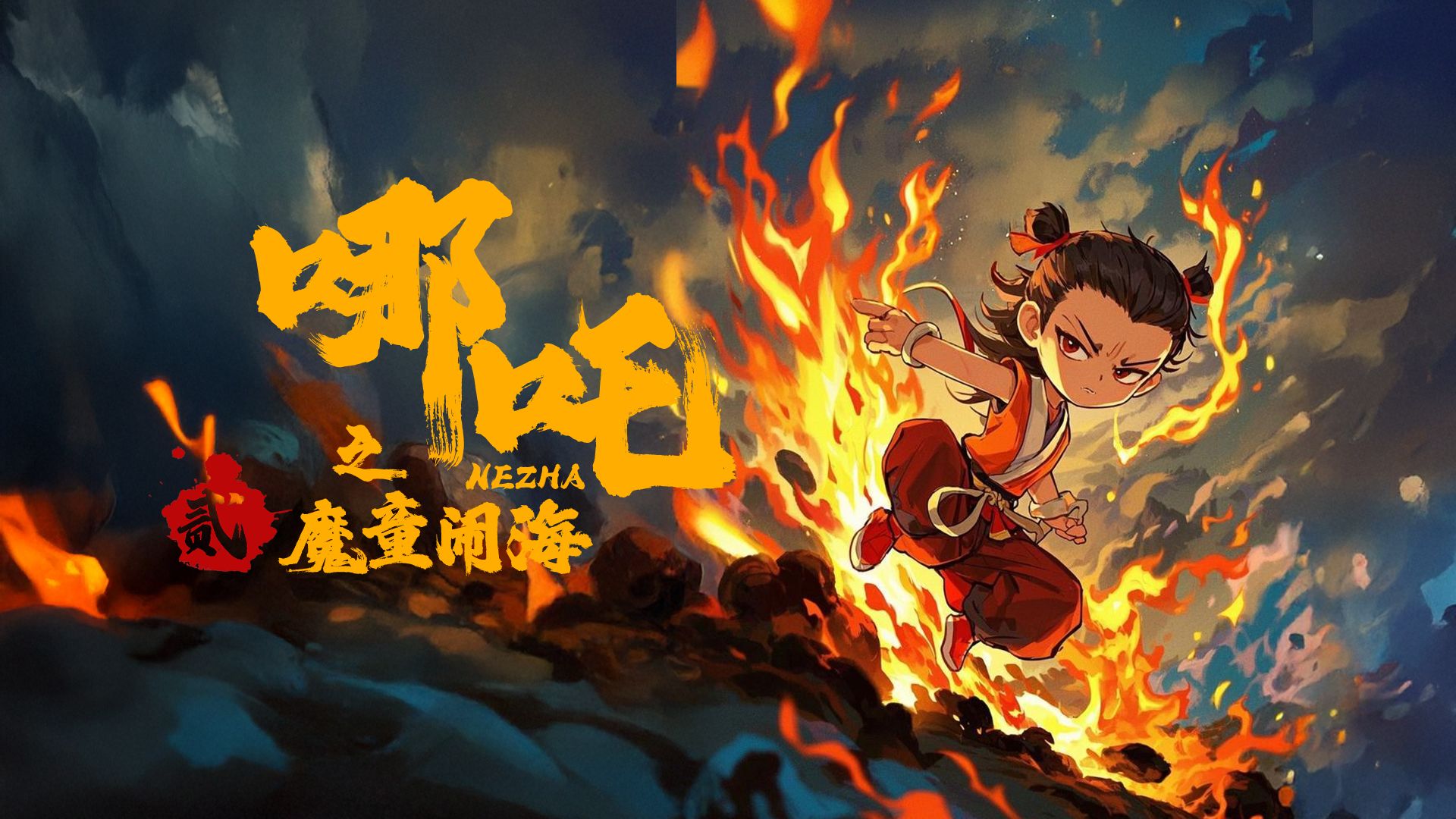 财智前沿